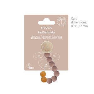 Hevea | Biodegradable | Teething Dummy Clip | Natural Rubber -Tan Beige