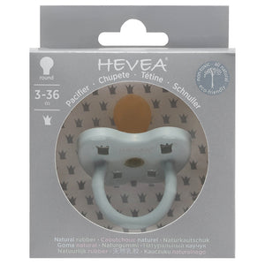 Hevea 3-36 months Round Teat Natural Rubber Plastic Free Dummy in a Gorgeous Grey Colour