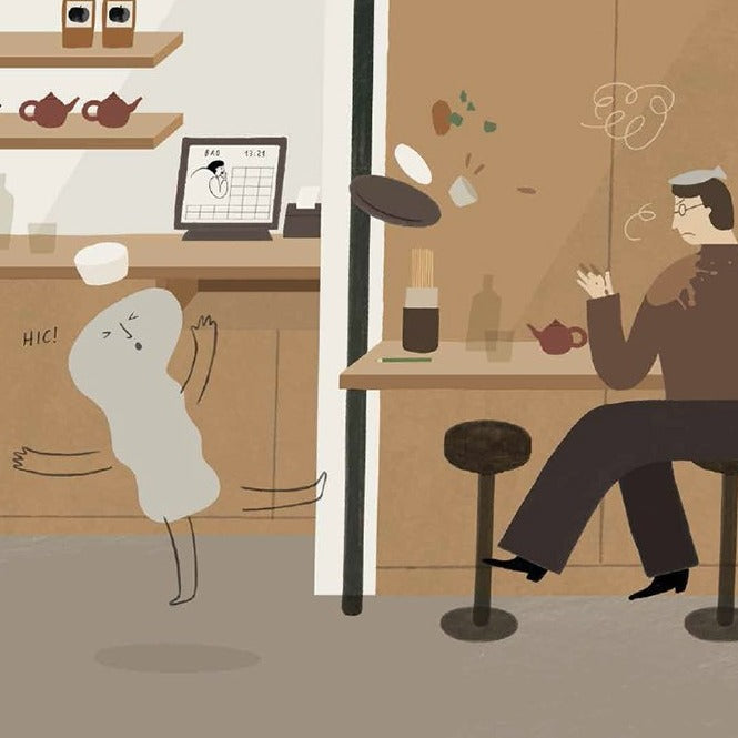 Hiccup Makes A Leap Front Cover 