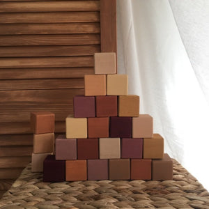 Sabo Concept Building Blocks - Autumn Colours - Wooden Eco Toys