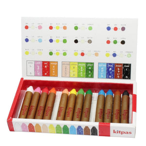 Kitpas Crayons 12 pack - Medium