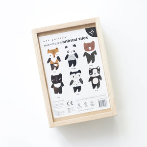 Wee Gallery | Mix and Match Puzzle | Wooden Animal Tiles